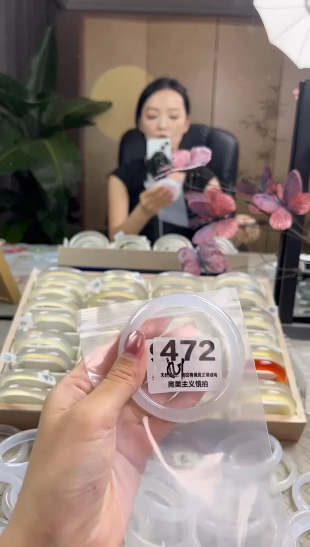 玛瑙/玉髓手镯未镶嵌472