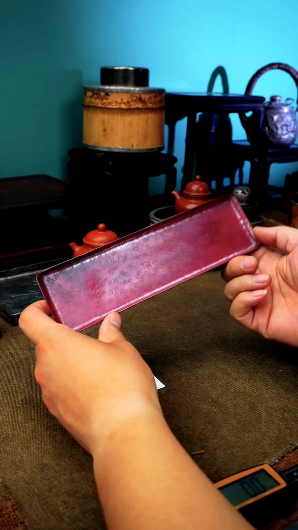 4889紫铜长盘22*6