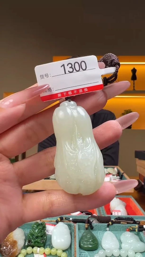 颈饰未镶嵌和田玉1