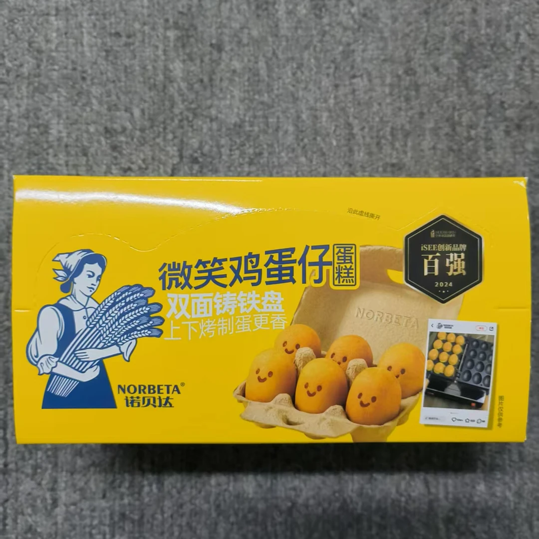 诺贝达微笑鸡蛋仔蛋糕