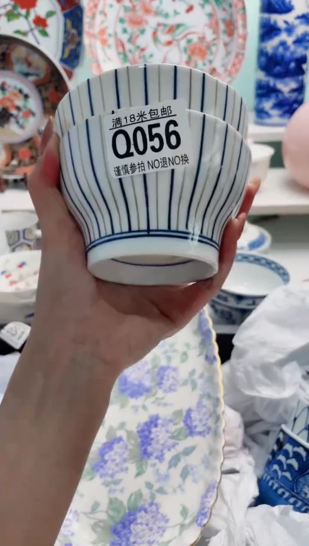 陶瓷青****创Q056***********