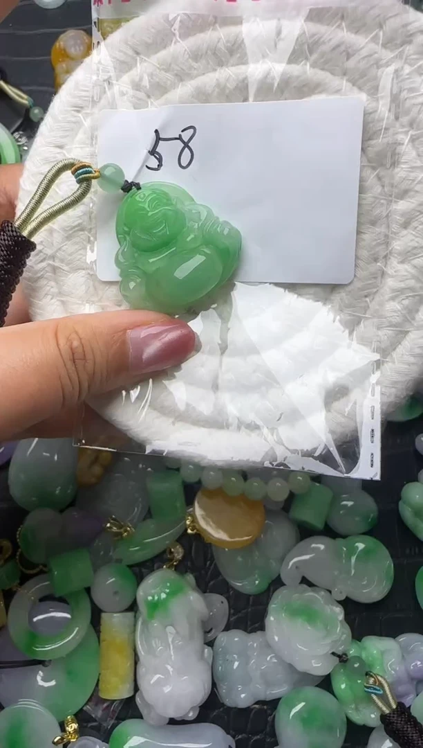 颈饰未镶嵌翡翠缅甸翡翠吊坠