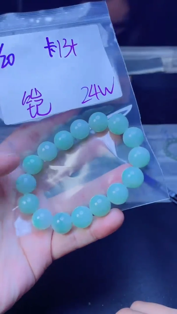 【闪购商品】定制翡翠未镶嵌珠串