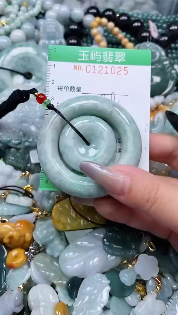 翡翠未镶嵌颈饰闪购0121025