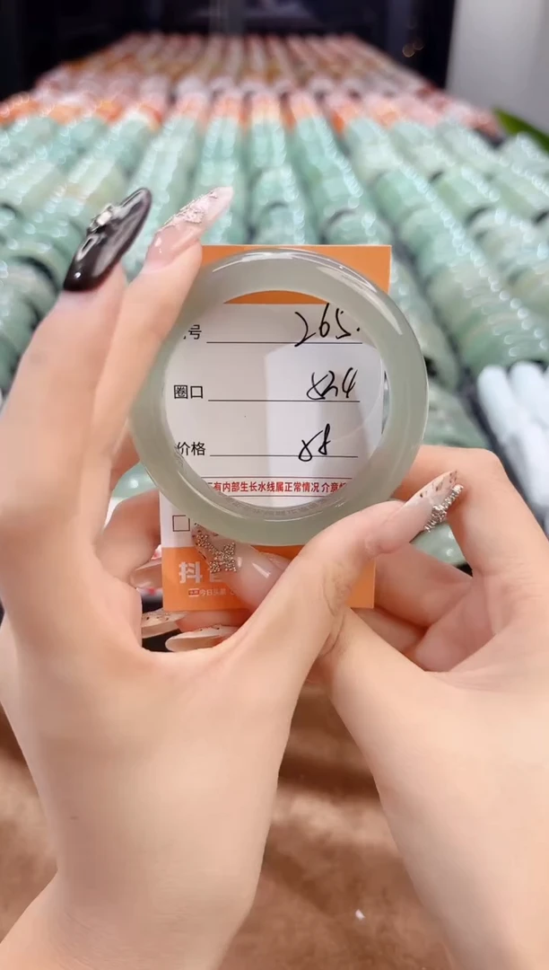 未镶嵌手镯石英质玉265-52.4