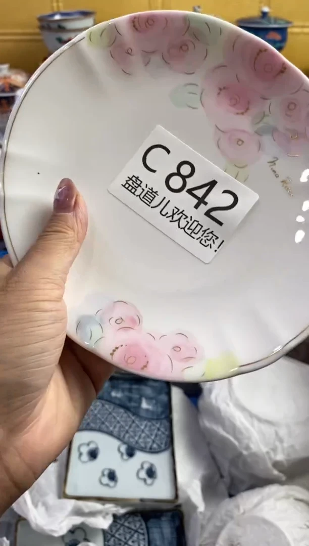 手工艺品琉璃6****3842请谨慎参拍.不退不换.