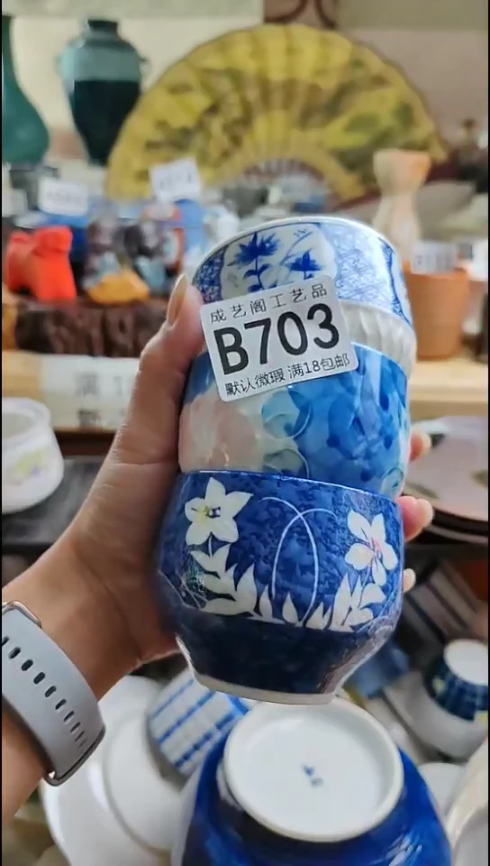 瓷片木*木703瓷片瓷片瓷片瓷片