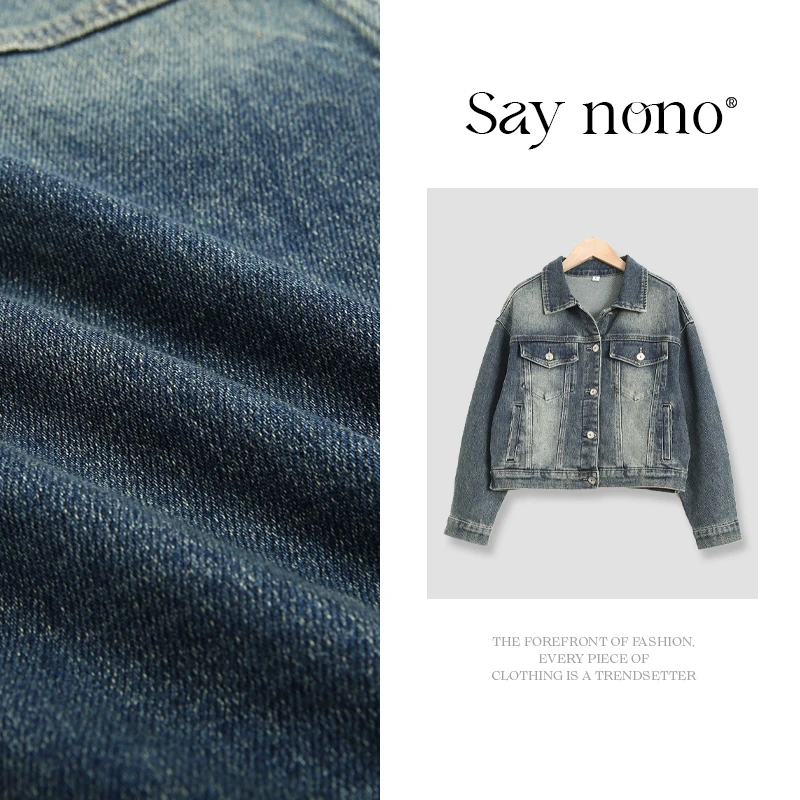 懒猫nono│Saynono 复古怀旧软牛仔外套/YXBM9368