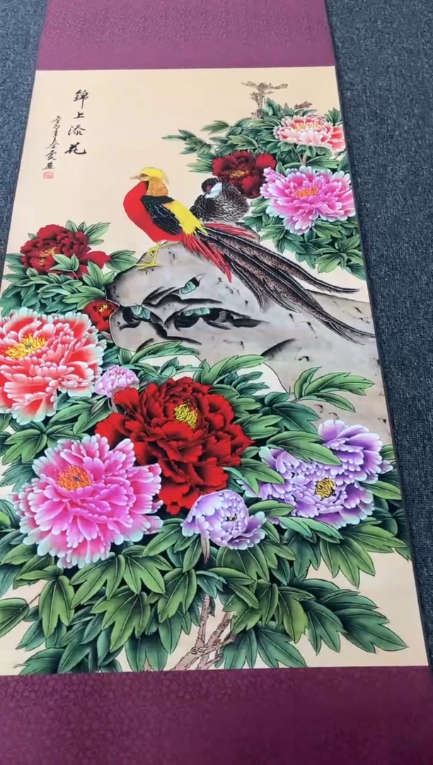 【闪购商品】222222222222222222