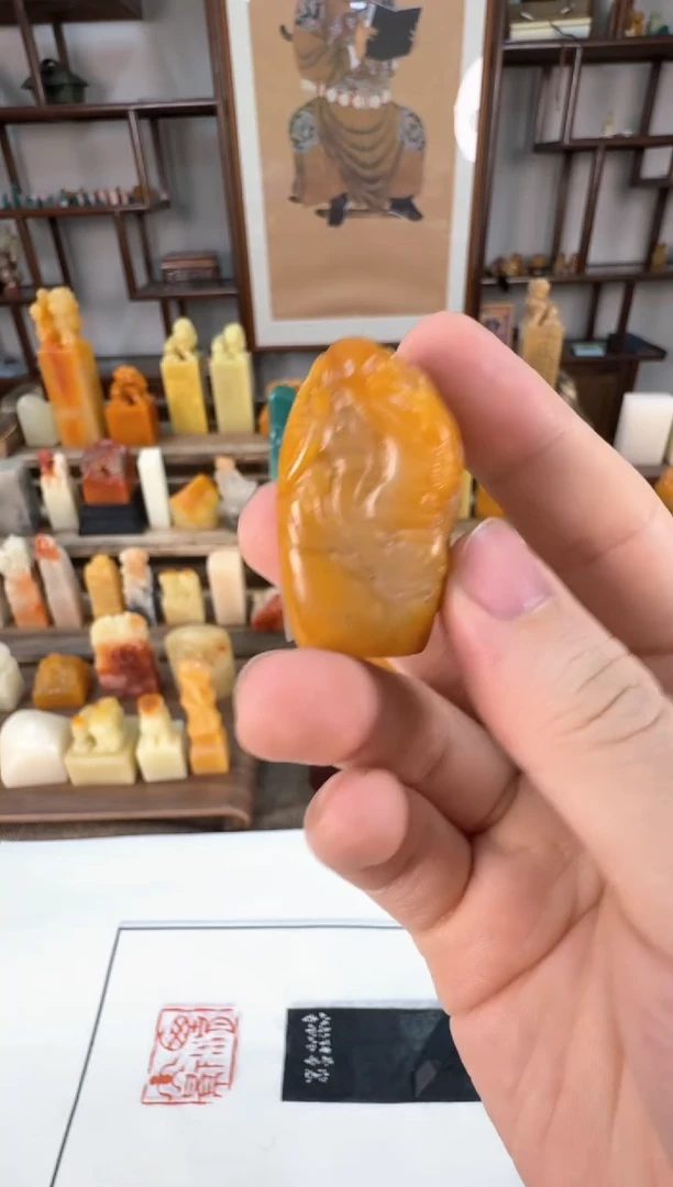 【闪购商品】寿山石印石编号编号A619