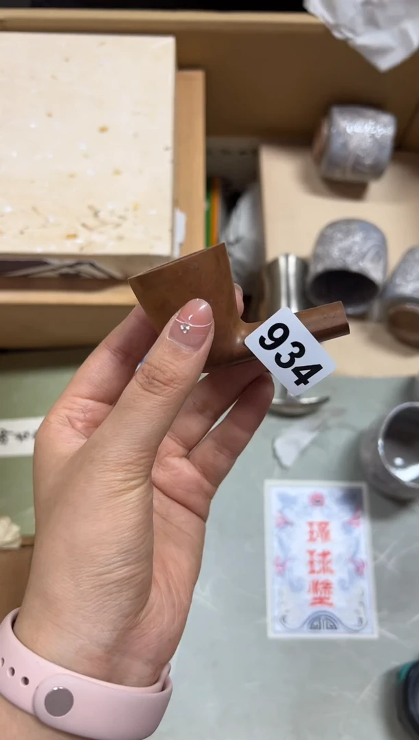定制934中古商品谨慎参拍