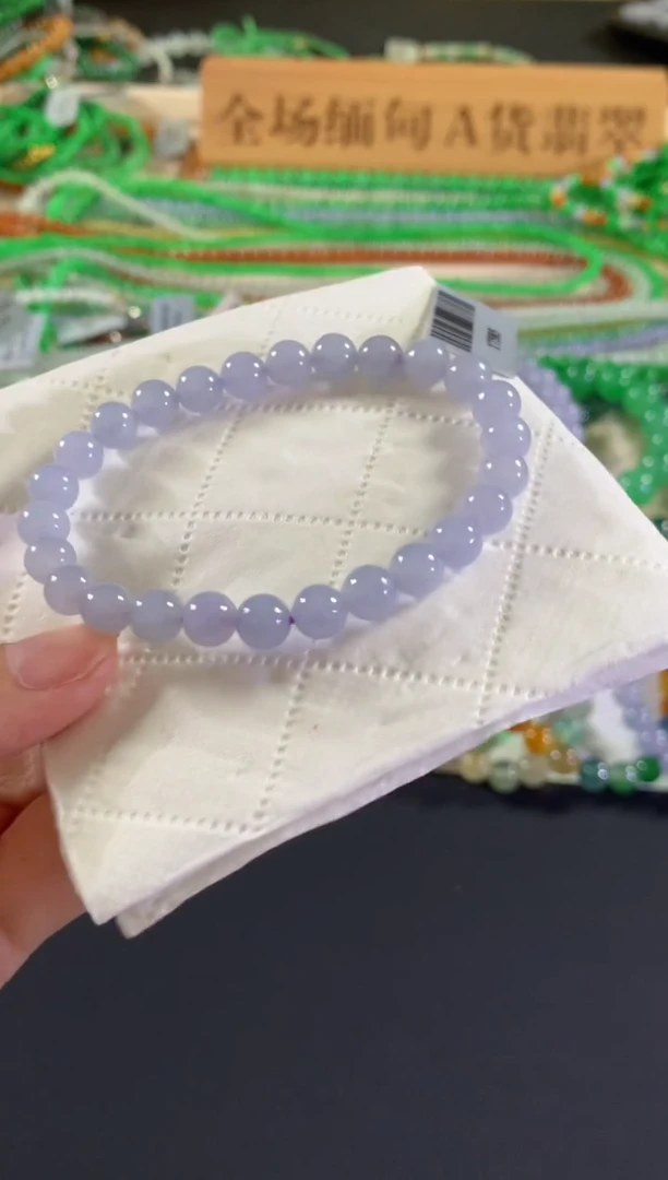 未镶嵌手串翡翠A707|1500