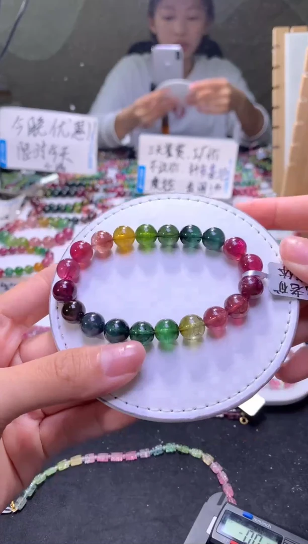 未镶嵌手串碧玺A47【天然碧玺】