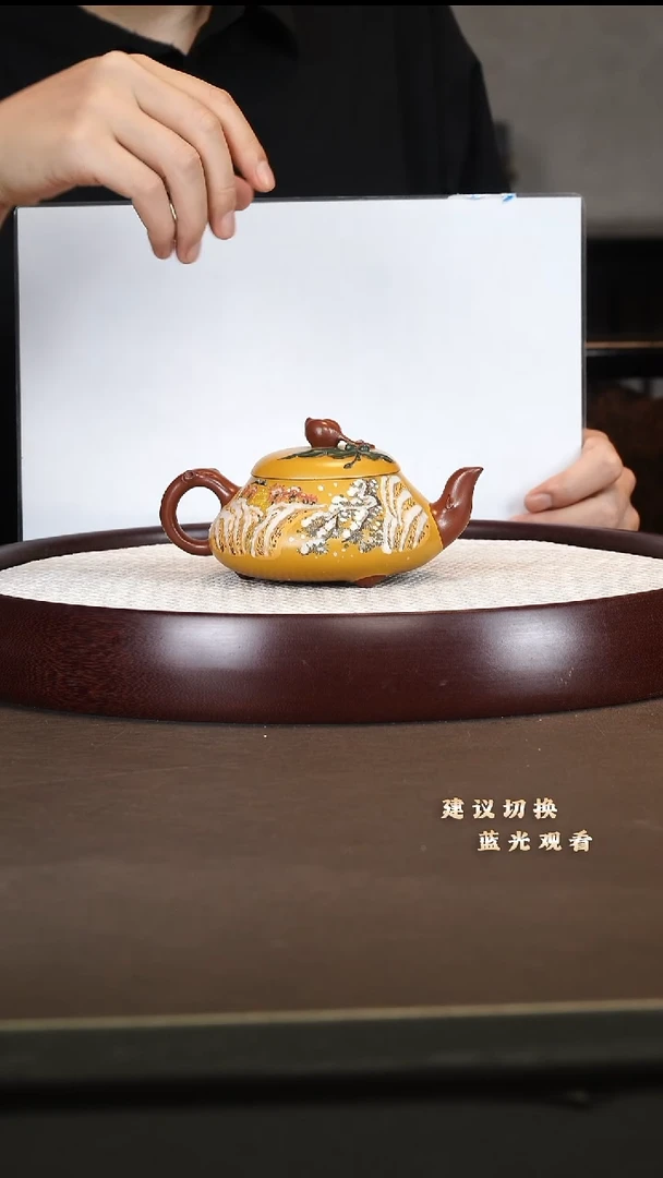 茶壶紫砂寿桃汉棠 大红泥 花器 200cc