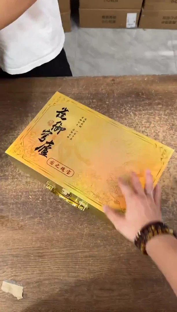 器度茶器甄选清货商品链接@@ZH3907