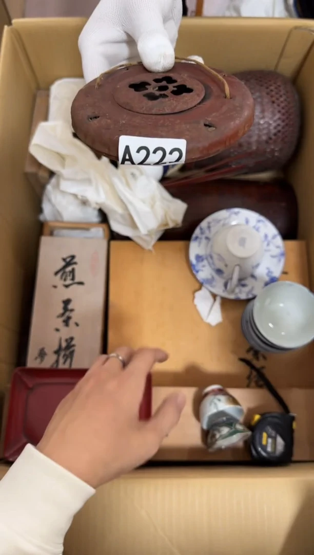瓷片?****?222 中古商品，谨慎购买