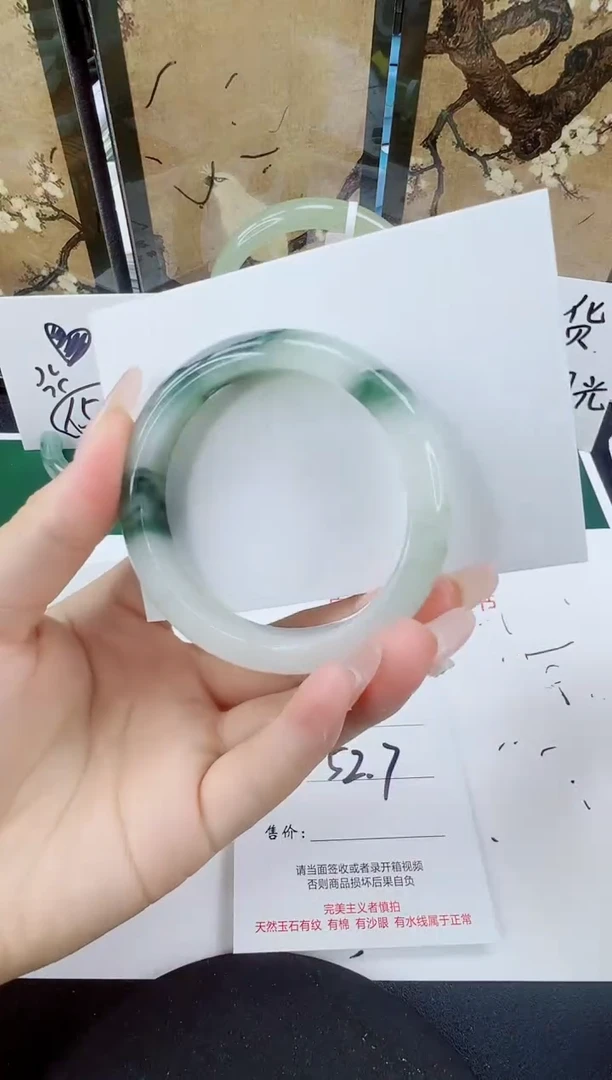未镶嵌手镯石英质玉98-52/53