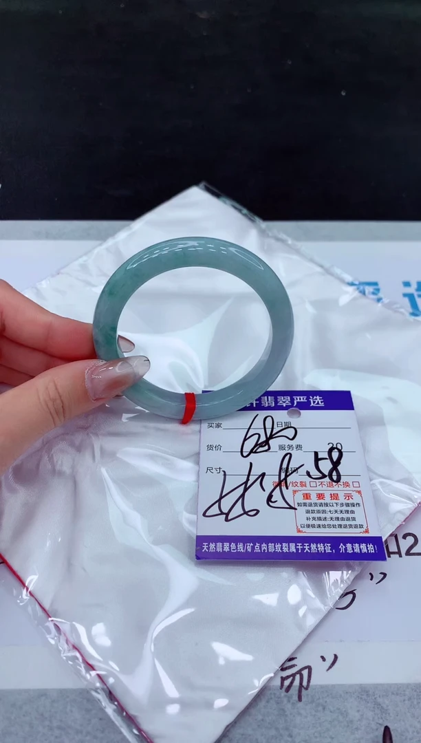 【闪购商品】翡翠手镯未镶嵌11111111111111111
