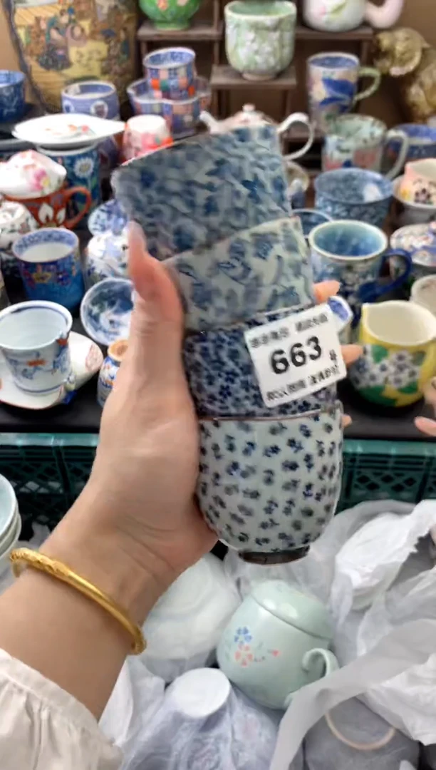 瓷片云****2663号九姑娘工艺品瓷器