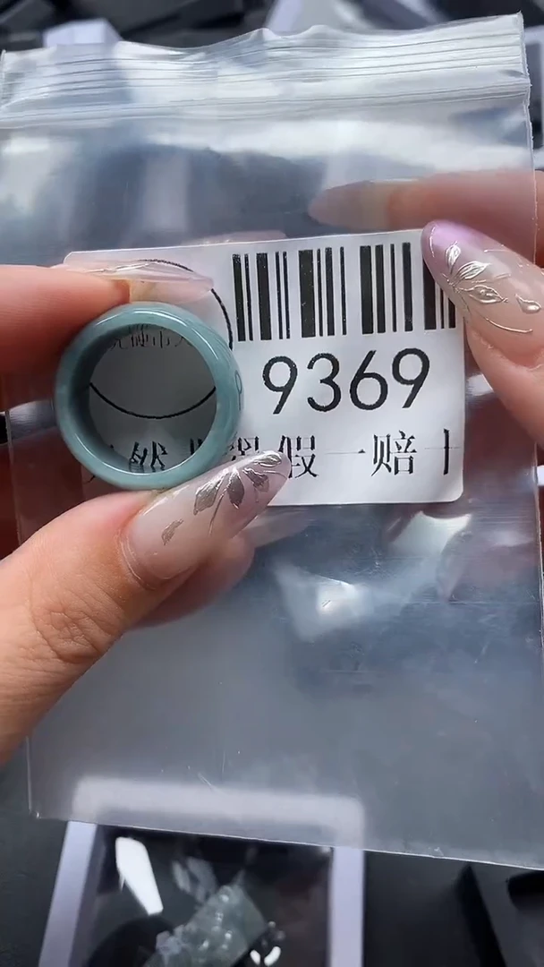 吊坠(不含链)未镶嵌翡翠9369