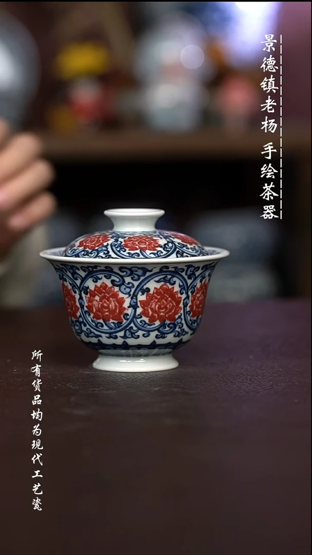 微瑕福利 现代瓷