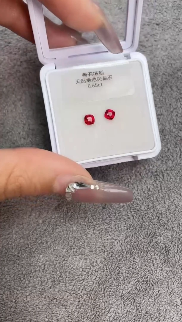 【闪购商品】尖晶石裸石未镶嵌0.65克拉