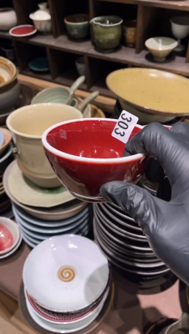 【闪购商品】瓷片303钧红聚光灯小碗