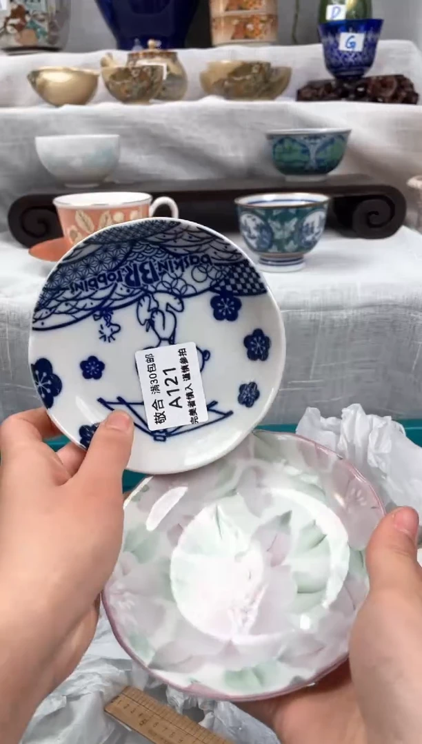 【闪购商品】121茶具茶具餐具餐具