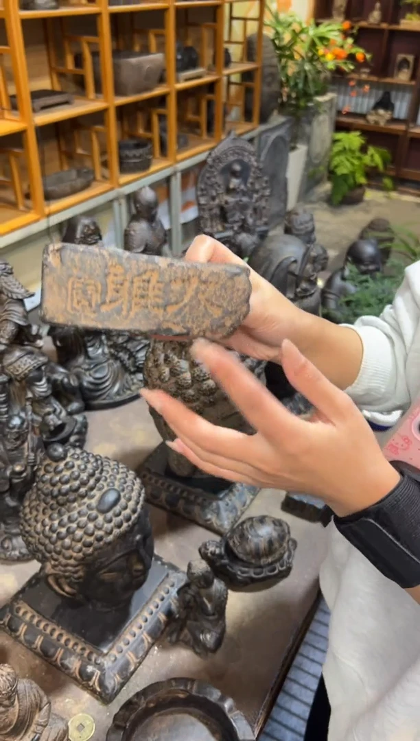 陶土【火山泥】大雅汉砖