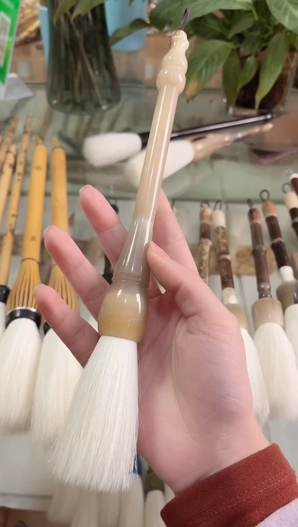 【清水试笔，拒绝蘸墨】墨琳笔庄毛笔1支羊毫