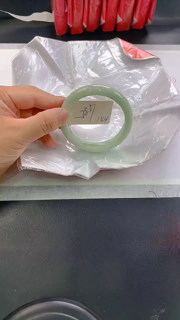 未镶嵌手镯翡翠144