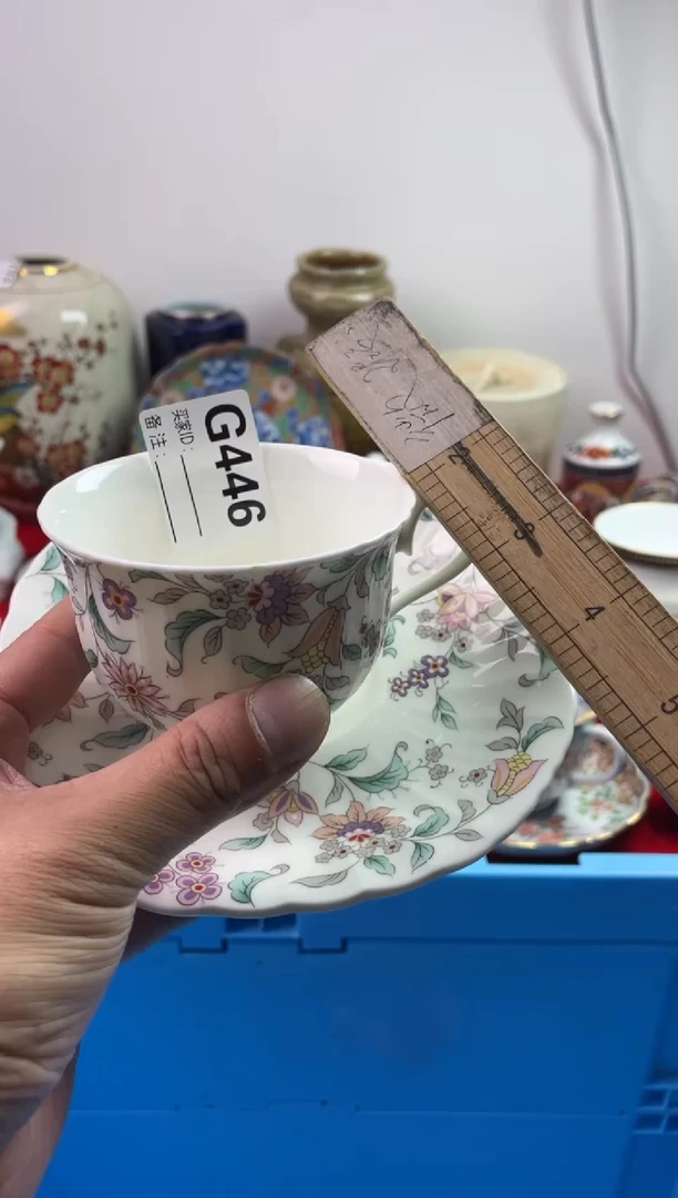 瓷片艳****e777777777 G446