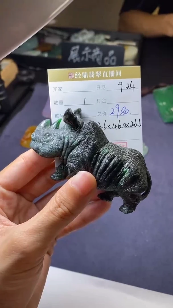 未镶嵌挂件翡翠摆件