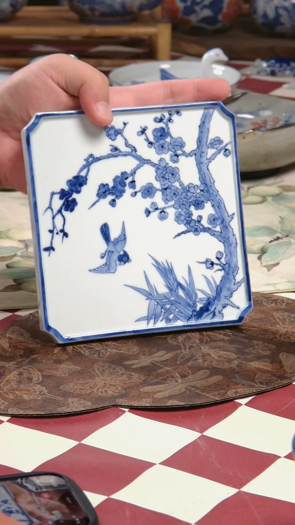 茶碗...........