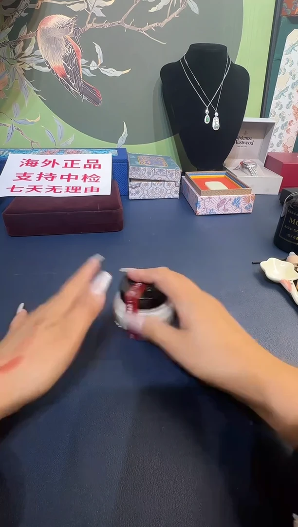 瓷片瓷片。。全清货不卖了