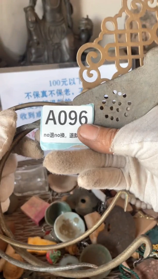 陶瓷瓷片火爆火爆火爆