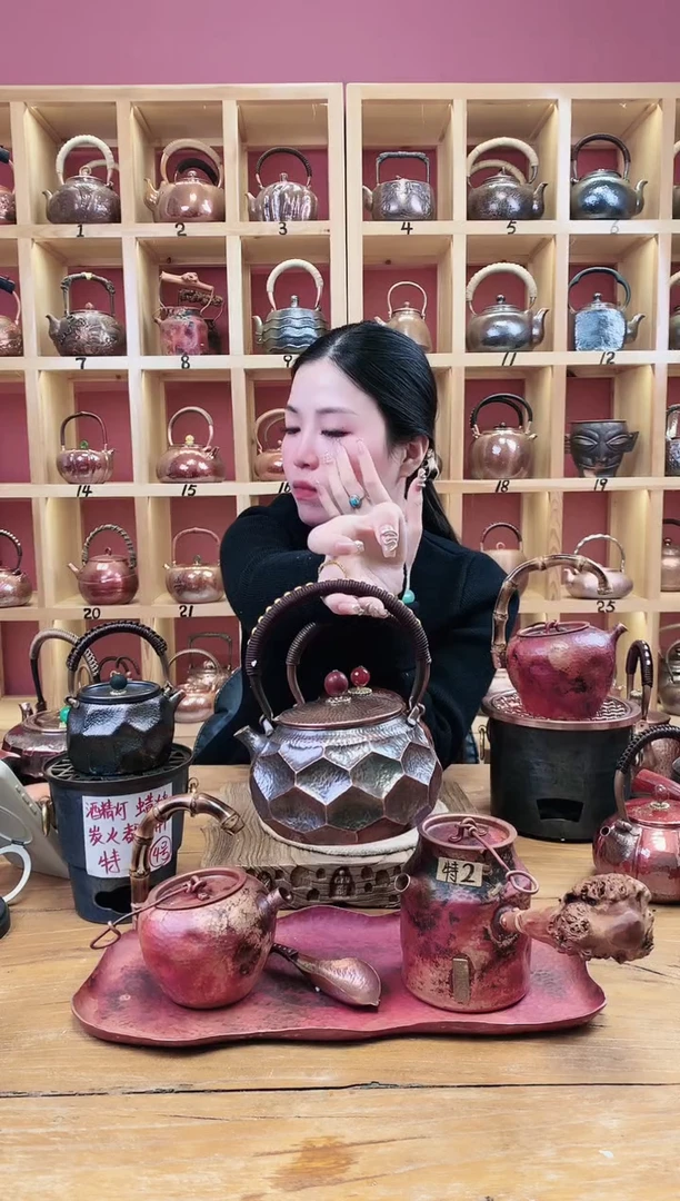 【闪购商品】提梁800ML陨石坑提梁壶