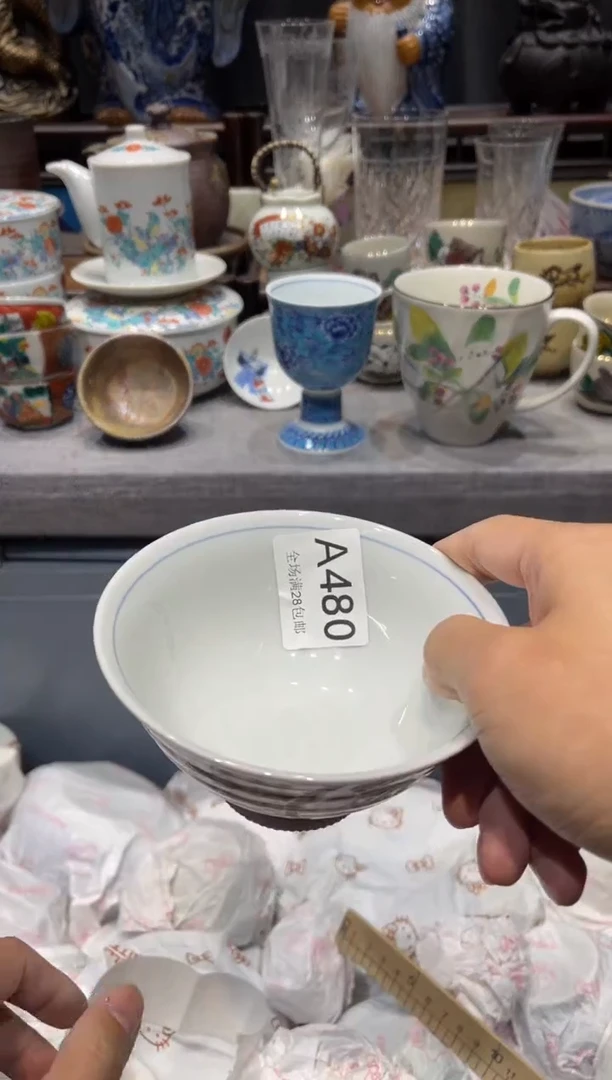 瓷片李*立 闪购商品专用链接