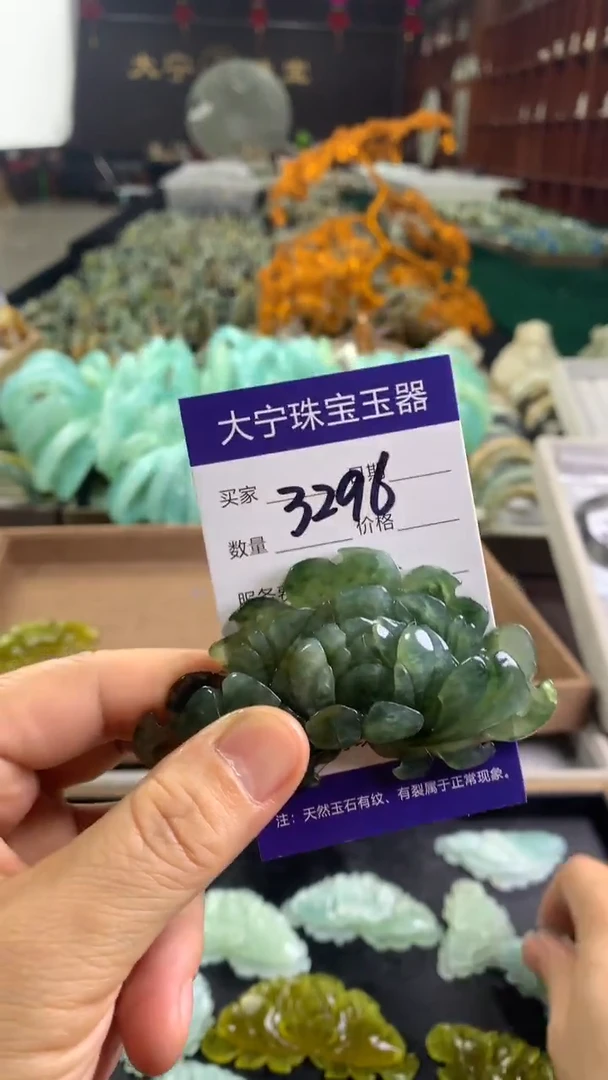 未镶嵌蛇纹石玉颈饰家***喵3296