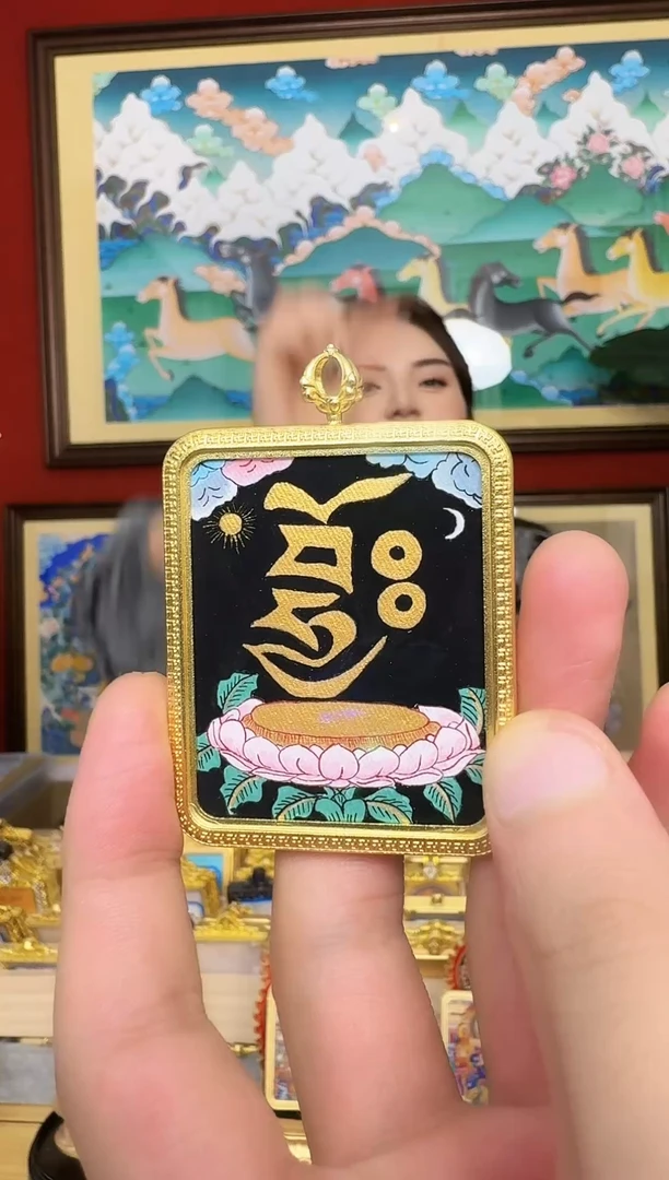 吊坠扎老师-热贡纯手绘周毛