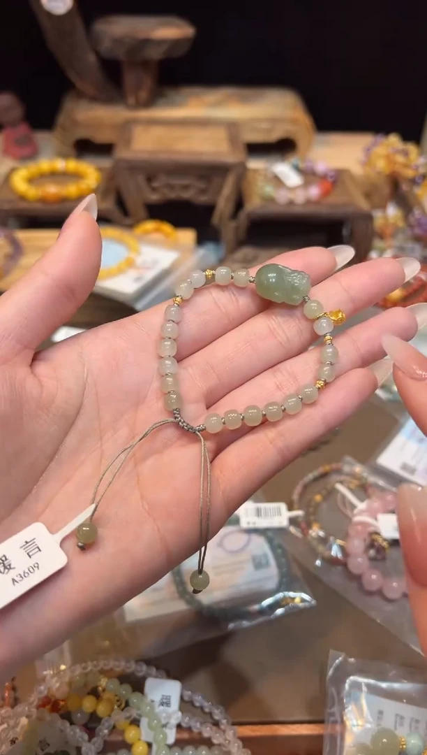 【闪购商品】和田玉手饰未镶嵌手饰@@A3609