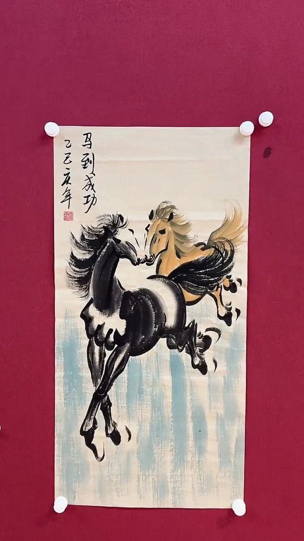 书法宁宁宠粉福利