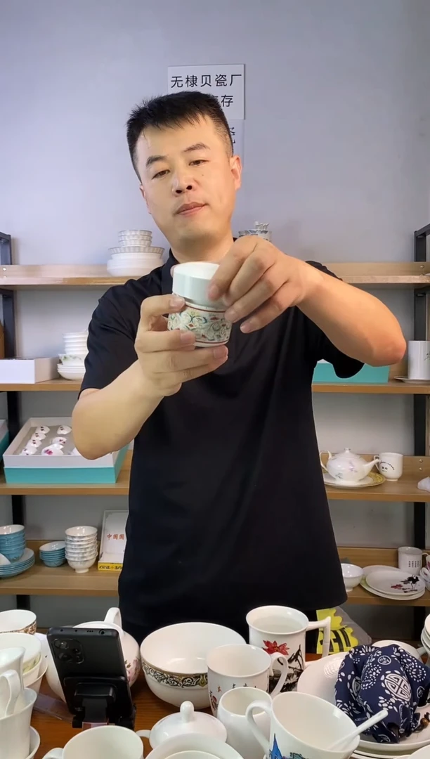 瓷海韵旅行茶叶罐布袋一套