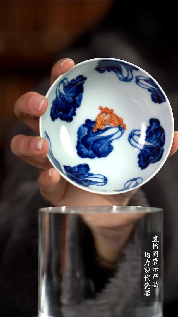 D098诚意十足的直播间 茶具