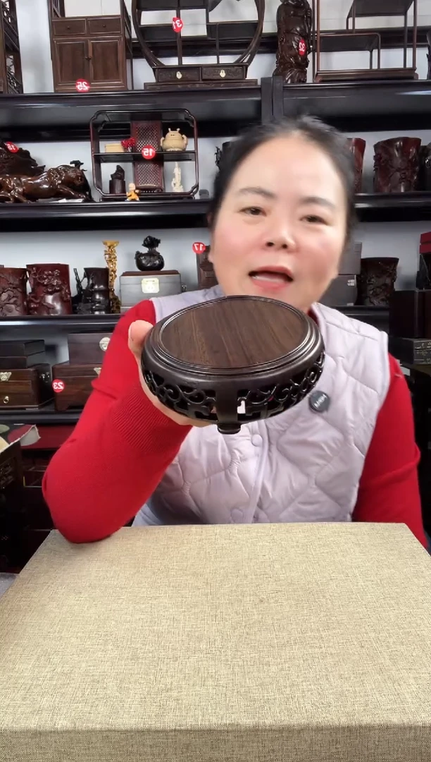 木黑新圆老李红木工艺品