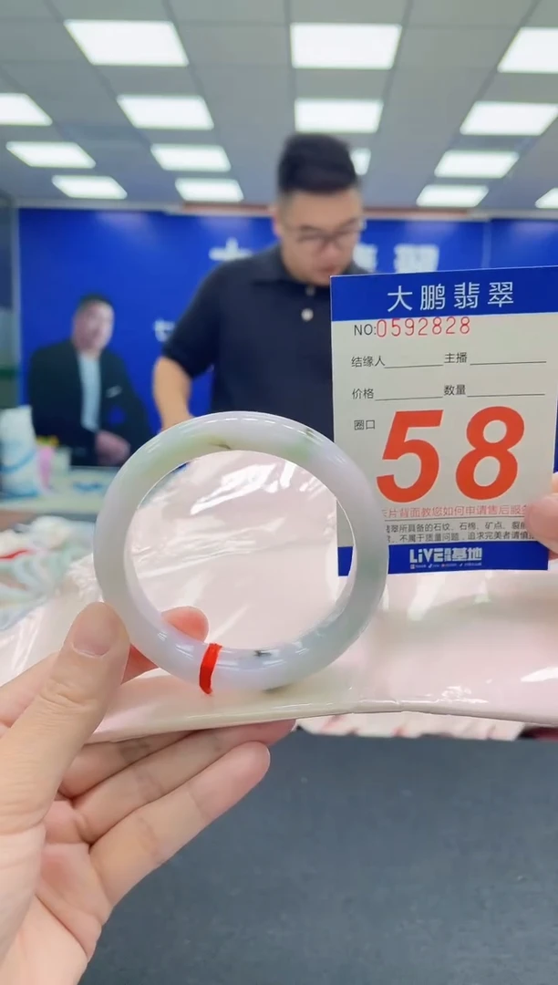 未镶嵌手镯翡翠AAAAAAAAA