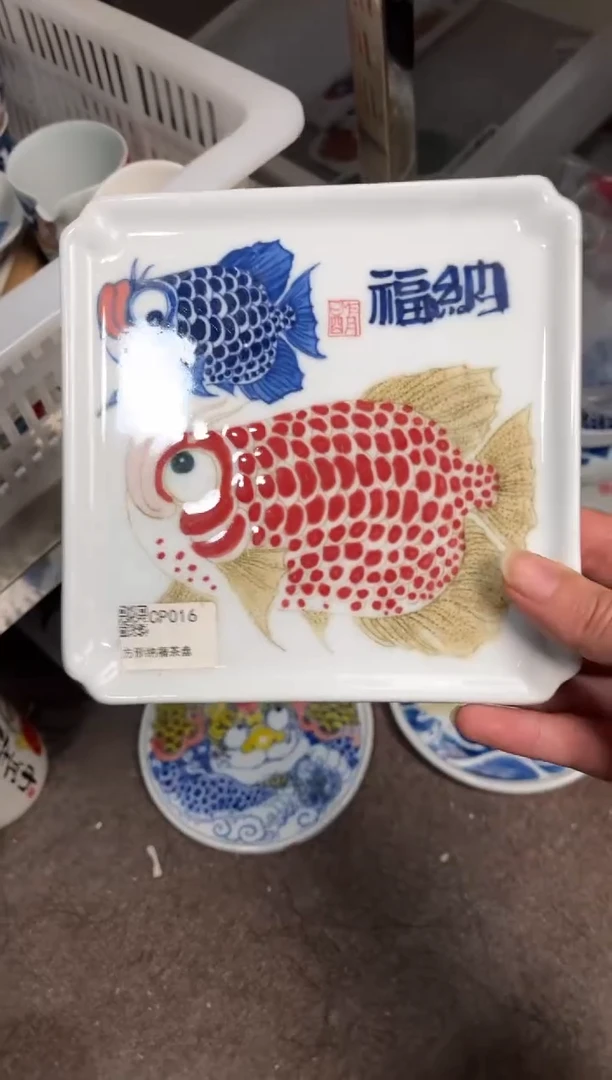拙明院（微瑕价格）纳福壶承