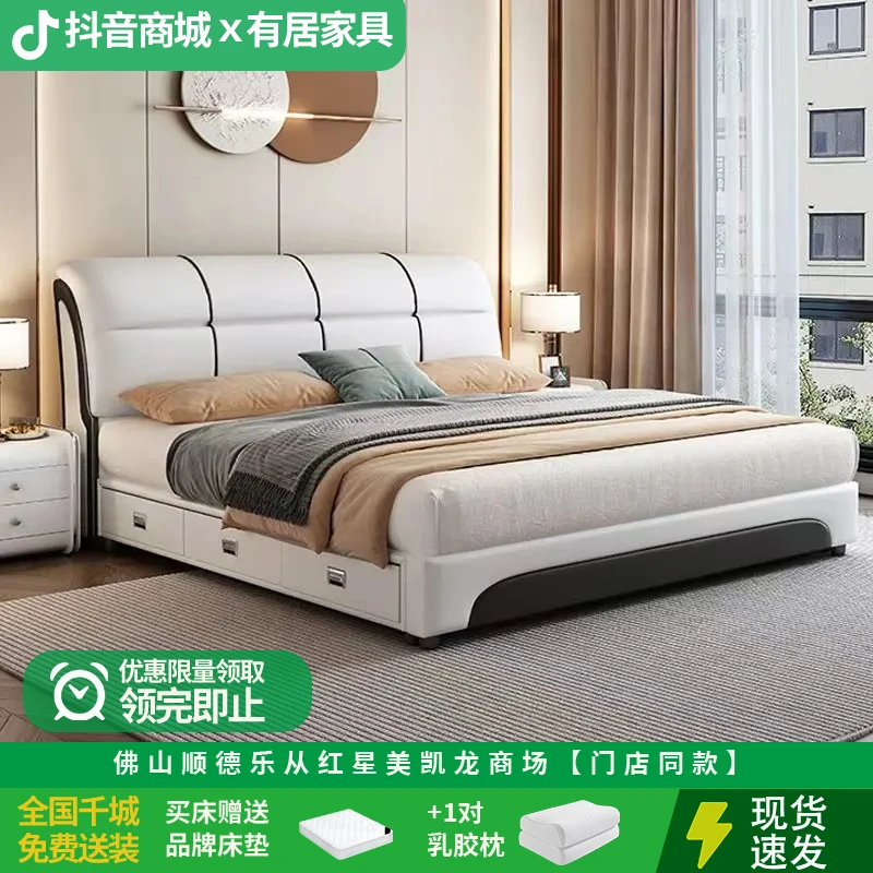现代简约气压高箱储物床轻奢黑白双人皮床卧室1.8米小户型网红