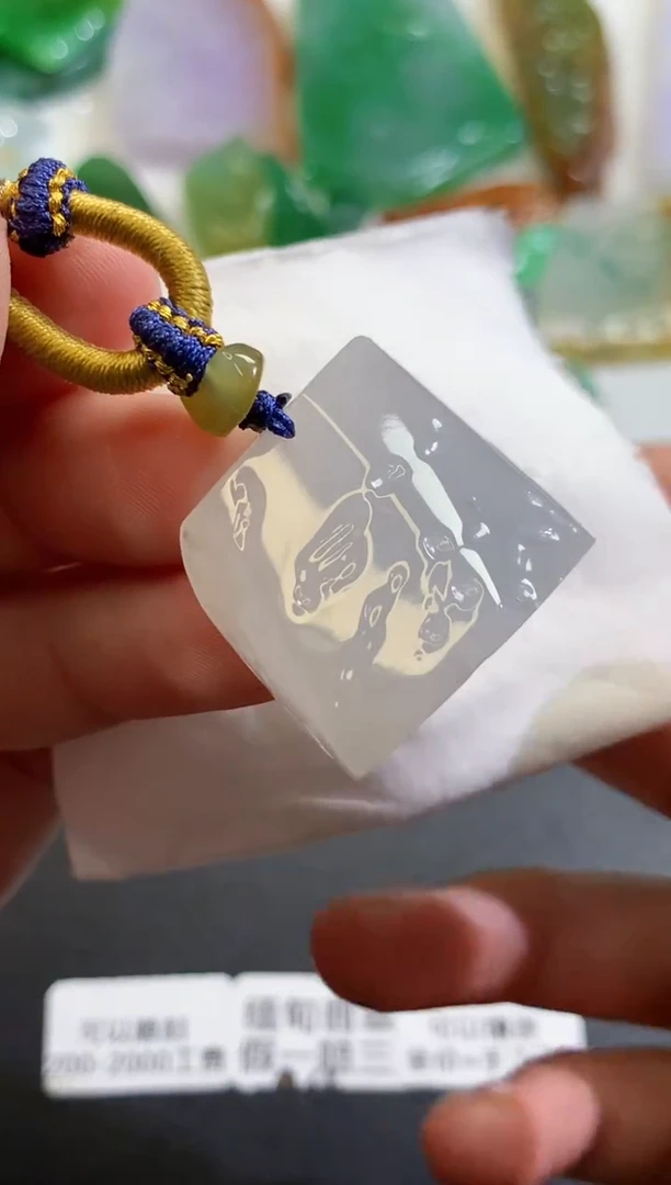 翡翠未镶嵌吊坠(不含链)517