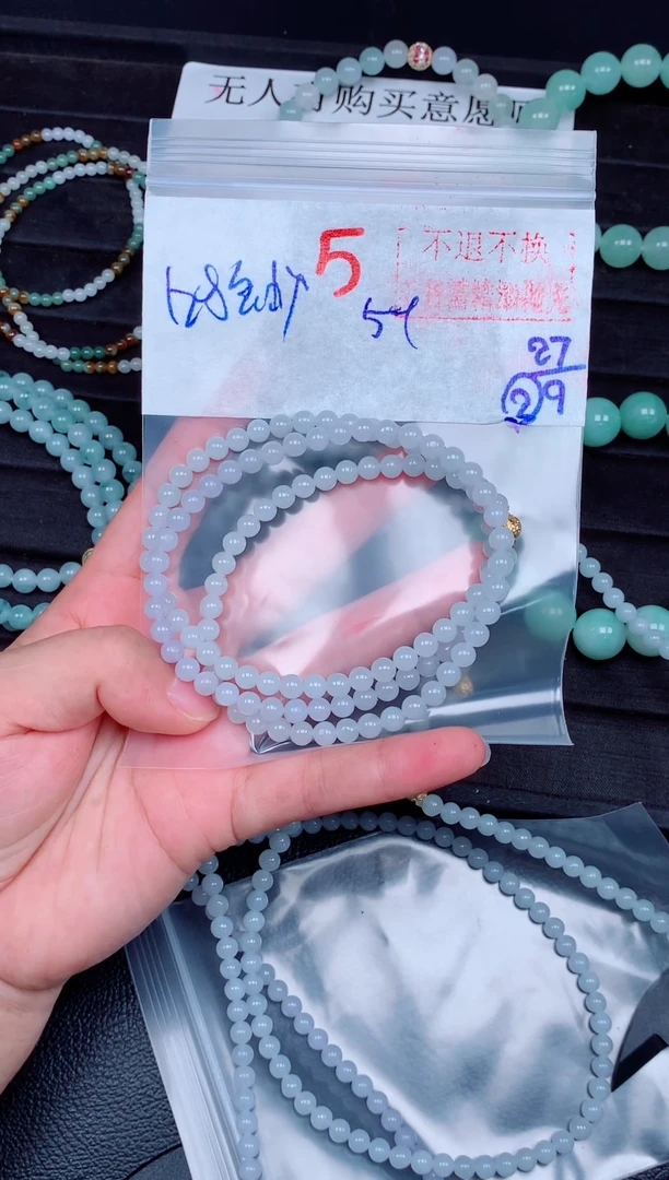未镶嵌定制翡翠毛货需精细抛光，拍一发一